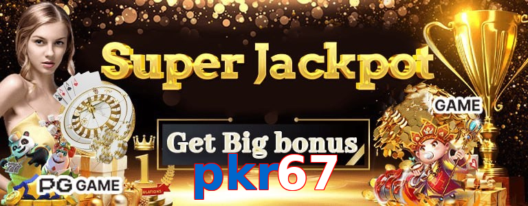 Pkr67 promo banner