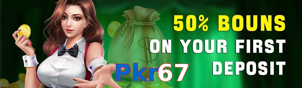 Pkr67 featured